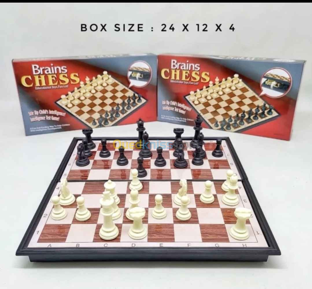 لعبة الشطرنج Brains chess