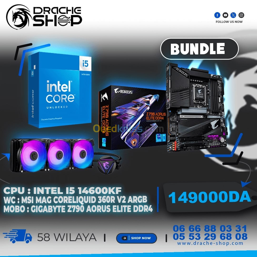 Bundle INTEL I5 14600KF MSI MAG 360R V2 ARGB GIGABYTE Z790 Aorus Elite DDR4