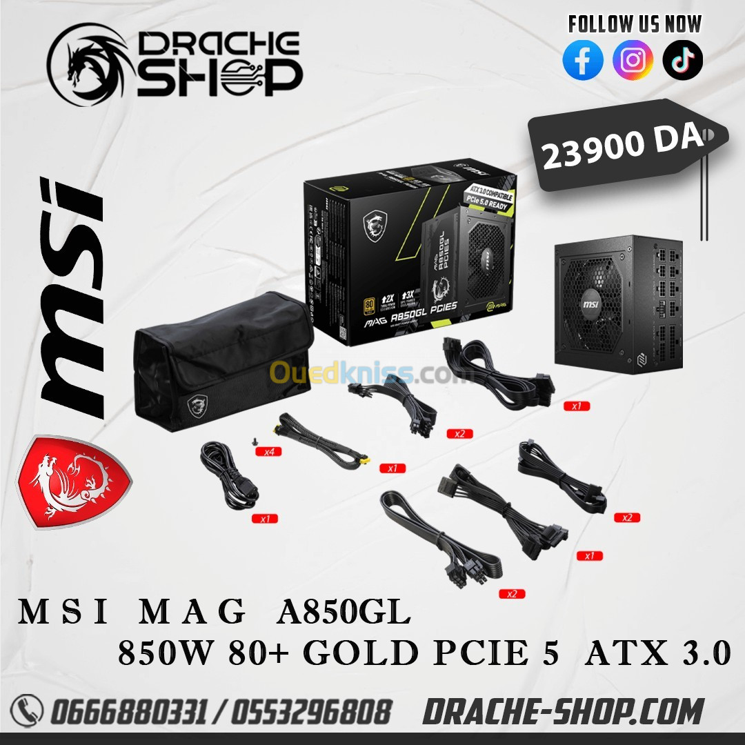 ALIMENTATION MSI MAG A850GL PCIE5 850W 80+ GOLD