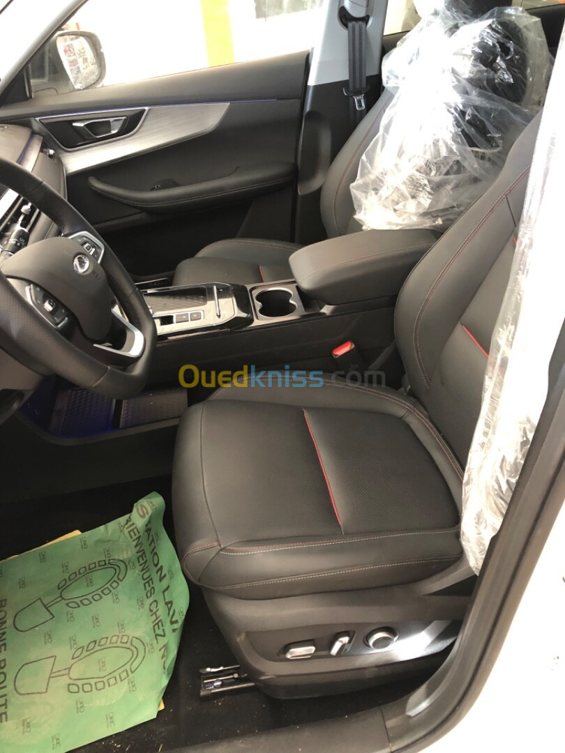 Chery Tigo 7 pro 2024 Luxury