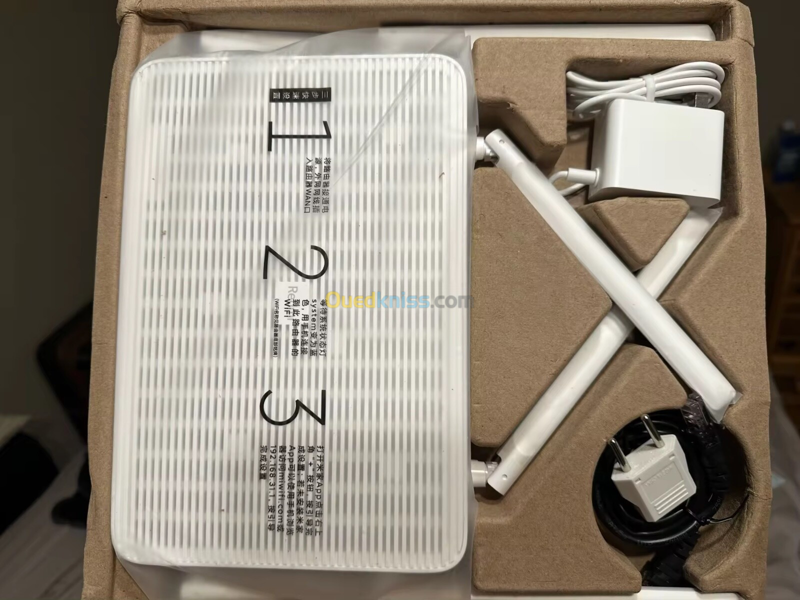 Router Xiaomi (redmi) Wifi 6 Plus