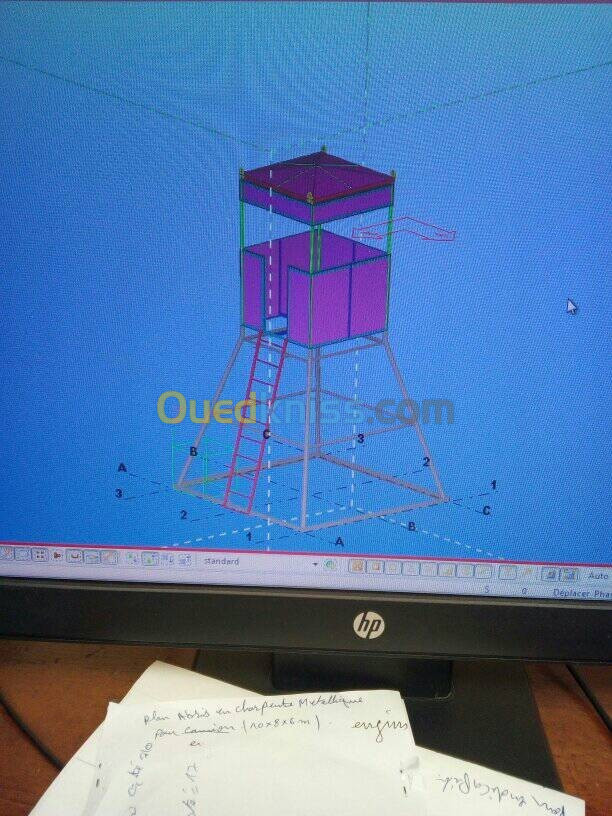 Dessinateur et projecteur tekla structure 