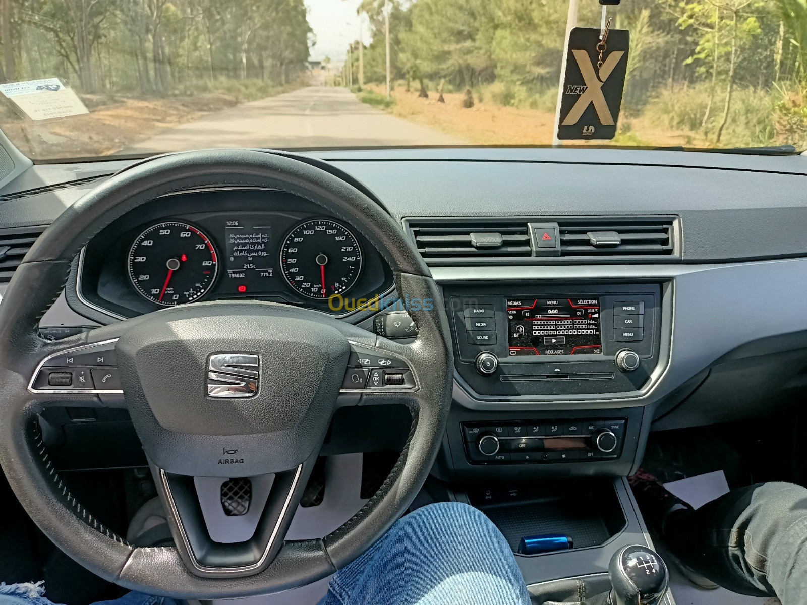 Seat Ibiza 2018 High plus