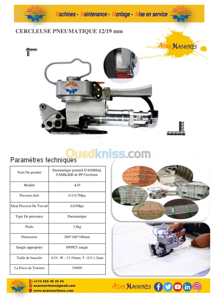 cercleuse pneumatique / cercleuse semi-automatique آلة ربط قياسية شبه أوتوماتيكية وآلة ربط هوائية. 