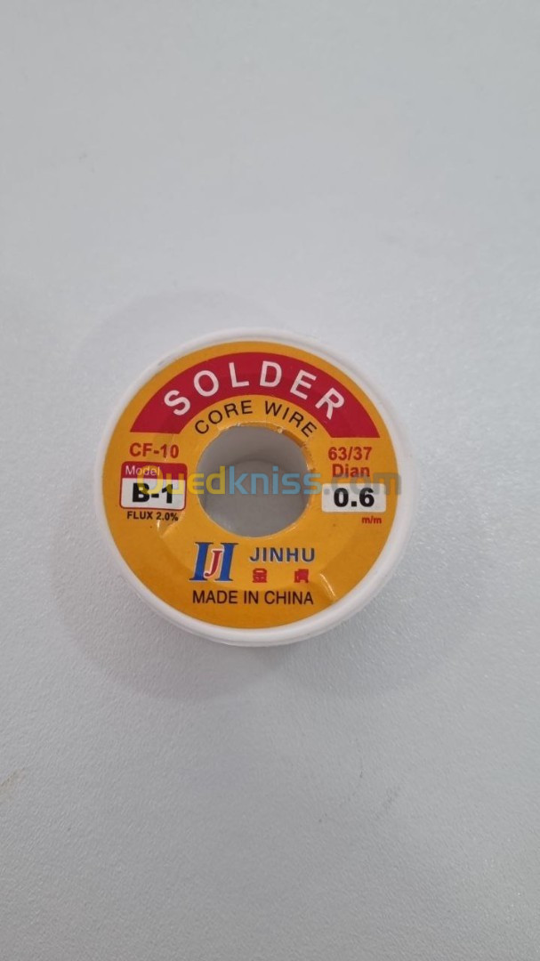 etain solder 0.6mm