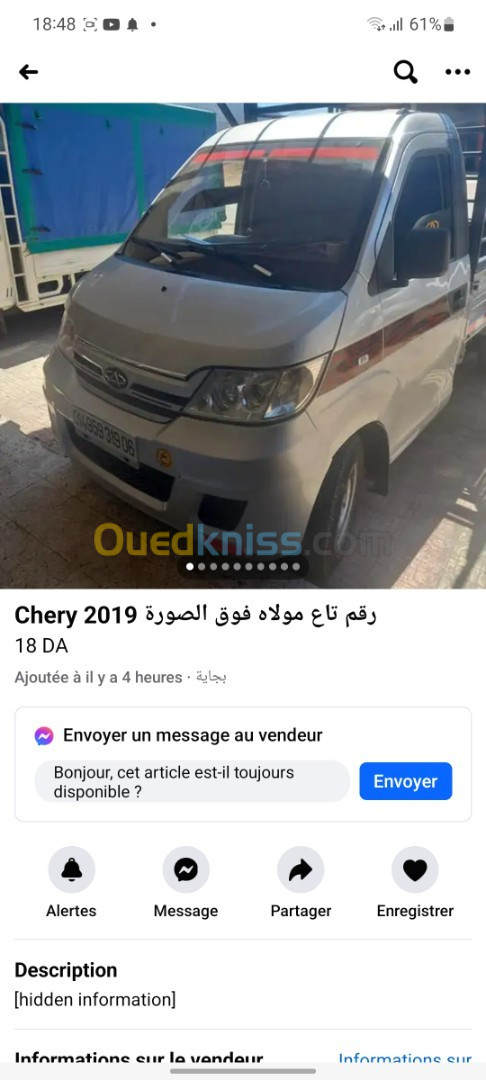 Chery Yoki 2019 Yoki