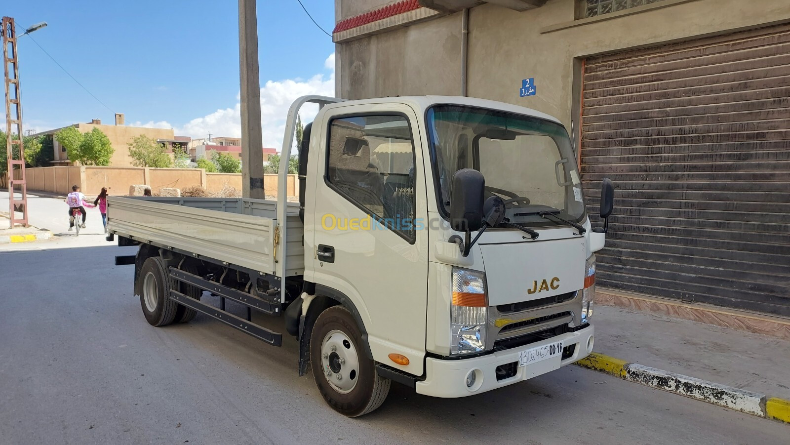 1040 s JAC 2024