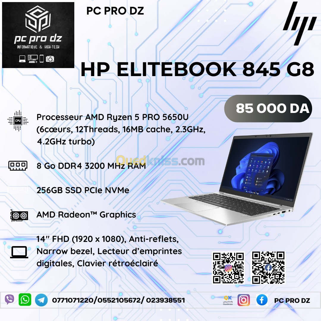  HP ELITEBOOK 845 G8 Ryzen 5 PRO 5650U 8 Go DDR4 256 Go SSD Radeon Graphics