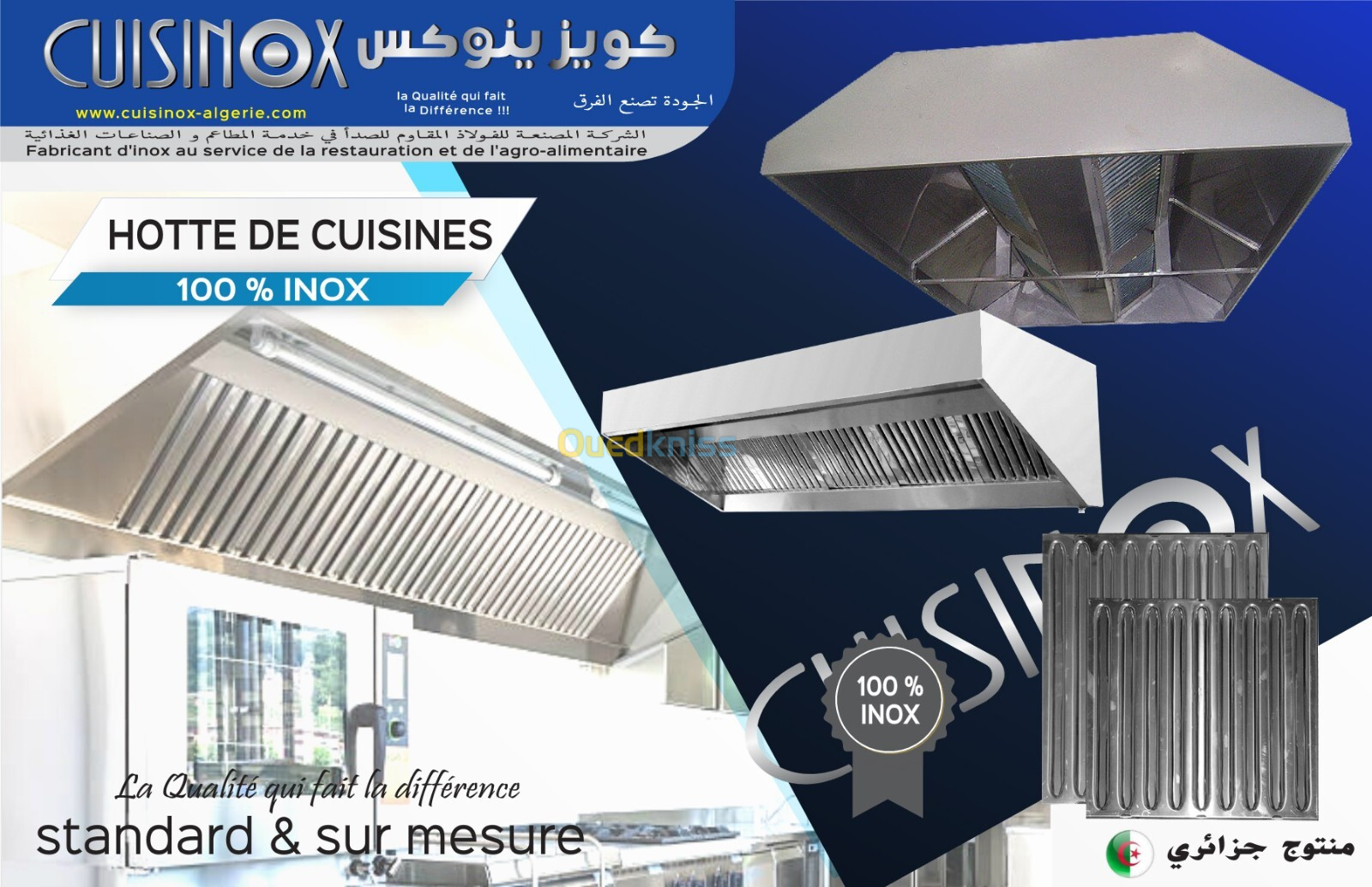 Matériel pour #restaurant pour grande cuisine ,#cafeteria ,