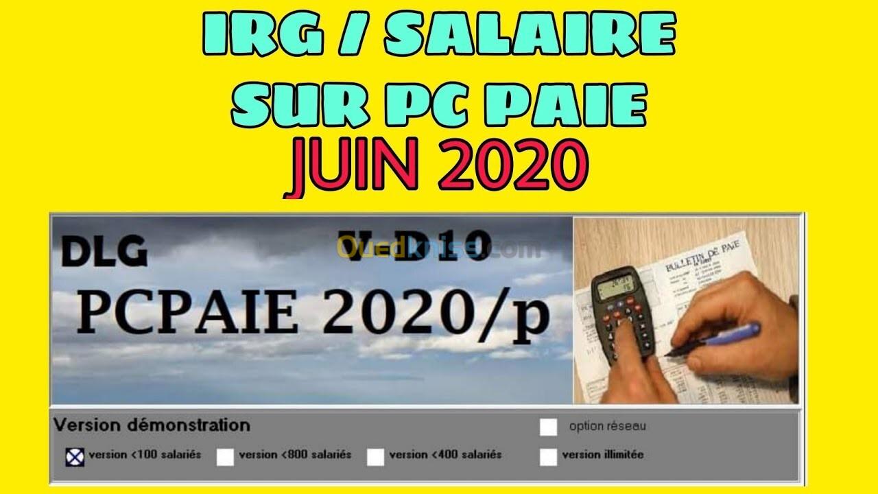 LOGICIEL PC PAIE (dvd+usb)