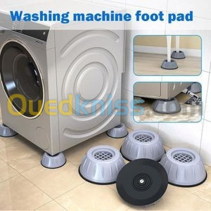 Acheter Support de machine à laver anti-vibration, support de coussinets de  pieds, ventouse en caoutchouc antidérapante pour machines à laver,  sèche-linge, canapé-lit, meubles 4 pièces