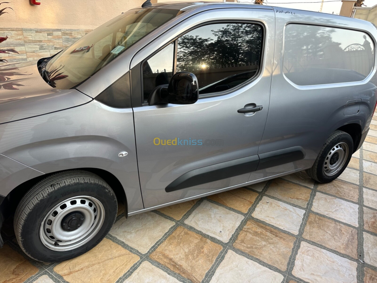 Fiat Doblo 2023 Doblo