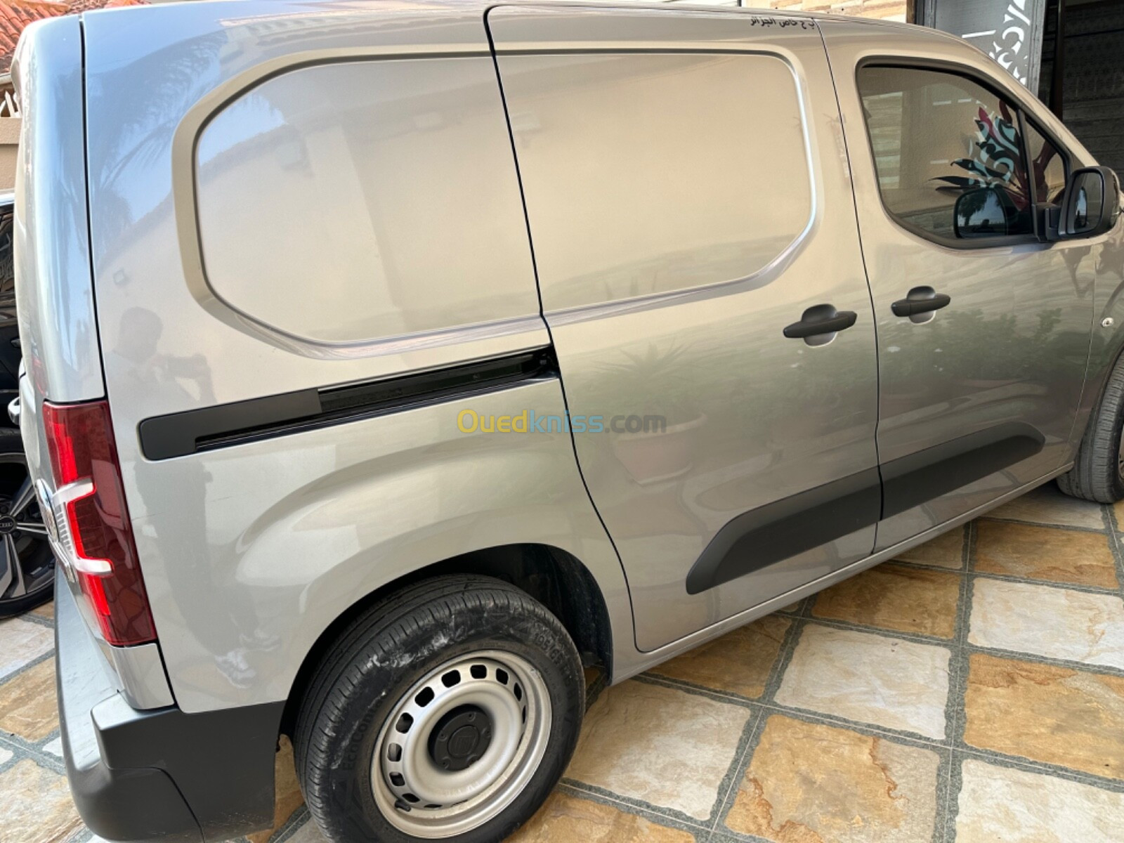 Fiat Doblo 2023 Doblo