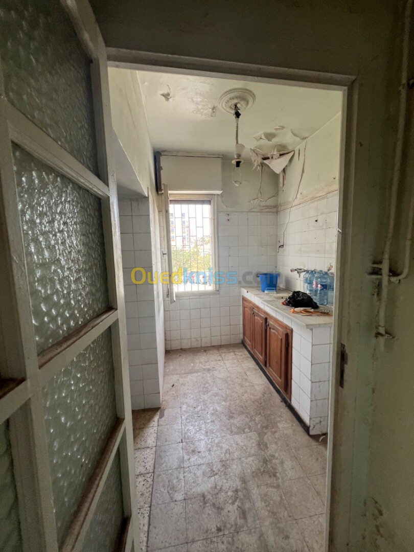 Vente Appartement F5 Alger El biar