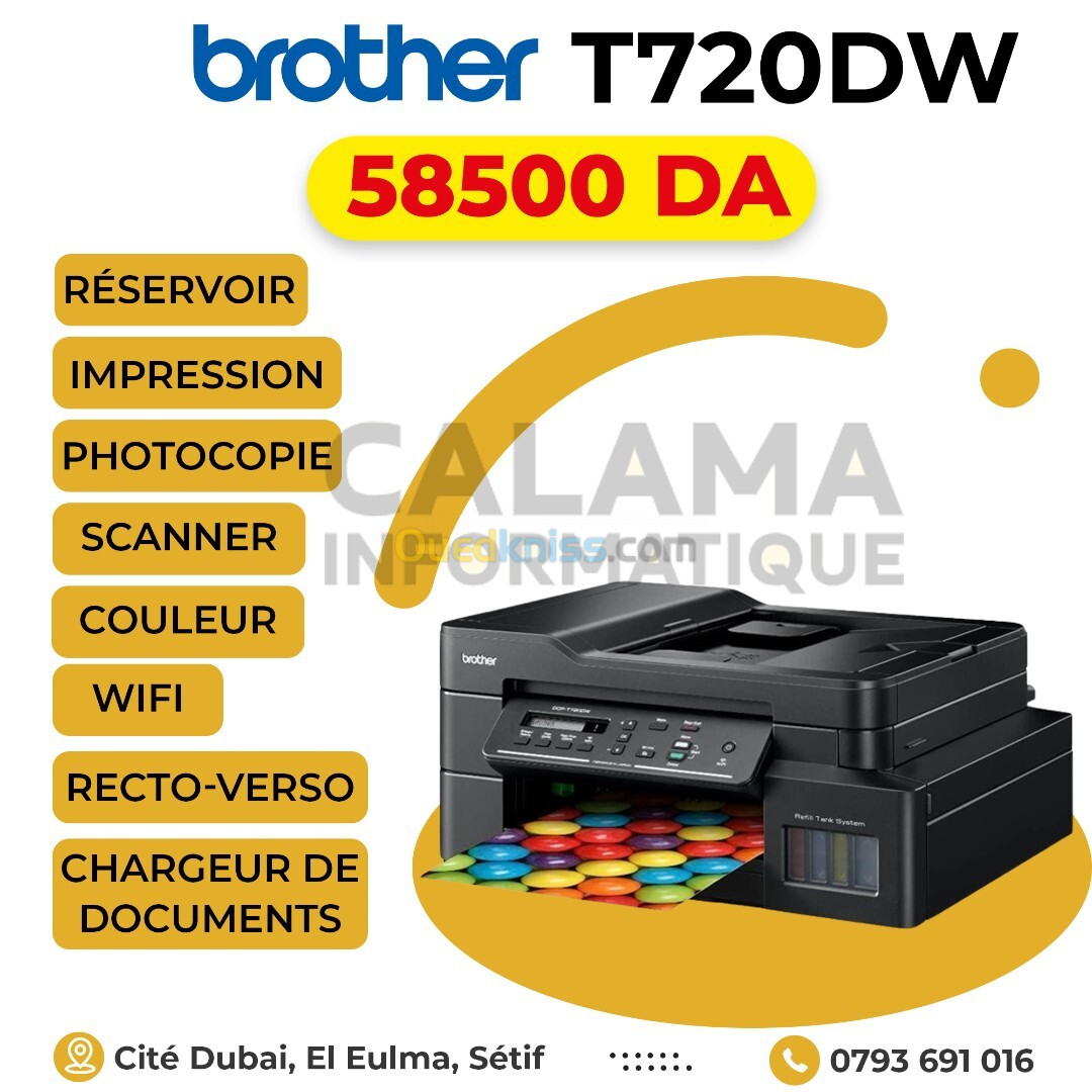 Brother DCP-T720DW RÉSERVOIR, MULTIFONCTION, WIFI, RECTO-VERSO, ADF