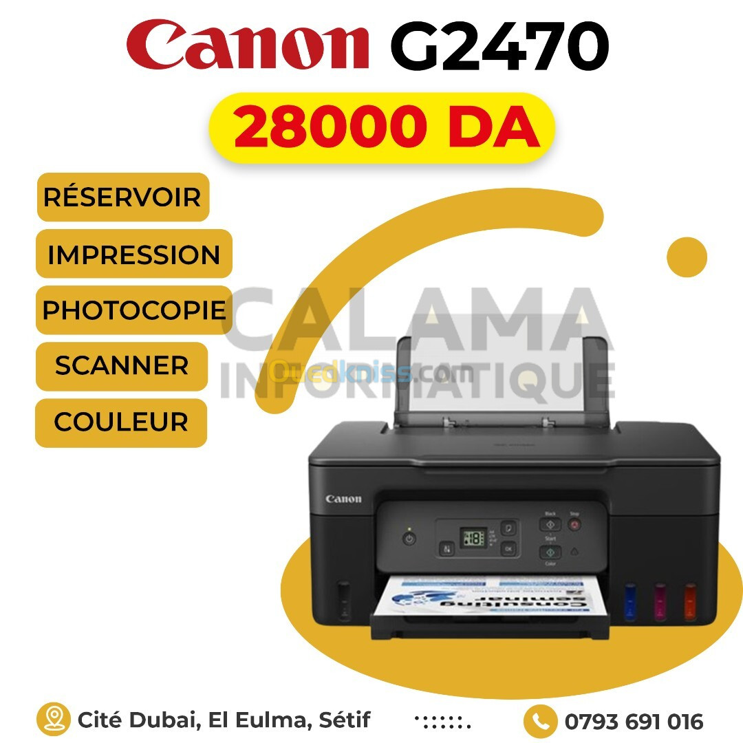 IMPRIMANTE Canon G2470 RÉSERVOIR COULEUR MULTIFONCTION