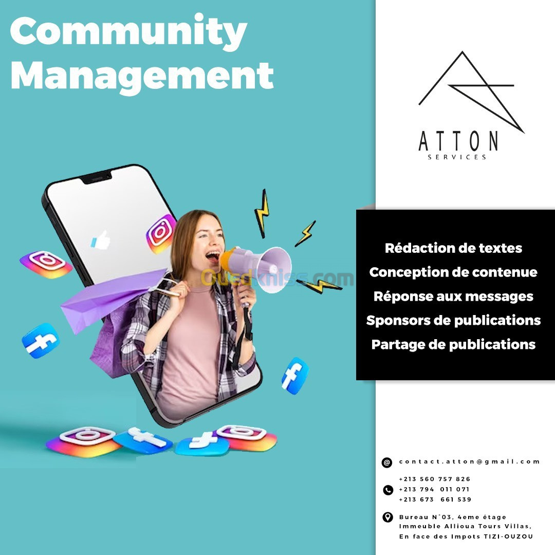 Community management 