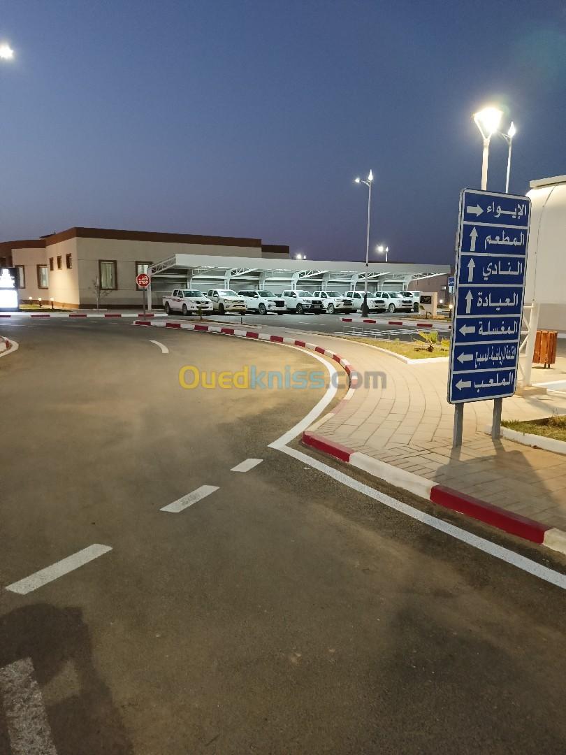 Signalisation routière horizontal et vertical إشارات الطرق والدهان