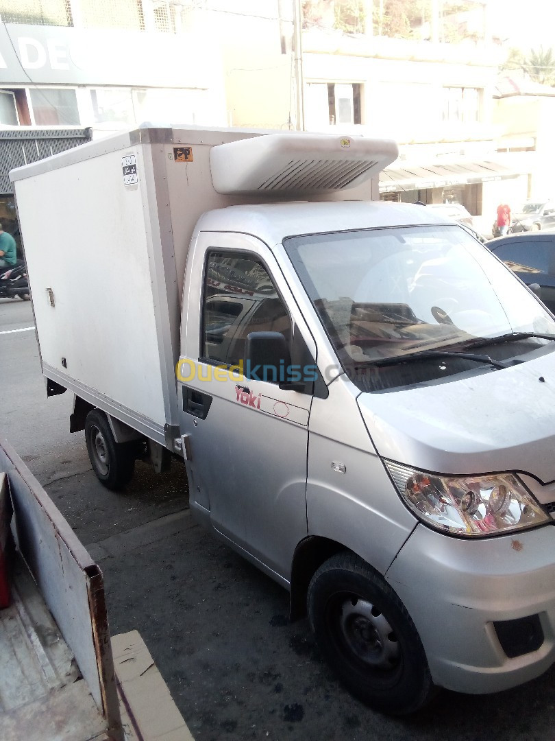 Chery Youki 2020 frigo