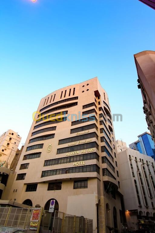 عمرة اكتوبر فندق 4 نجوم اماكن محدودة PROMO Omra Octobre 2024 Hôtel 4 Étoiles 