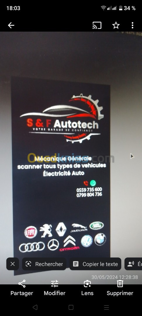 Électricien auto qualifié 