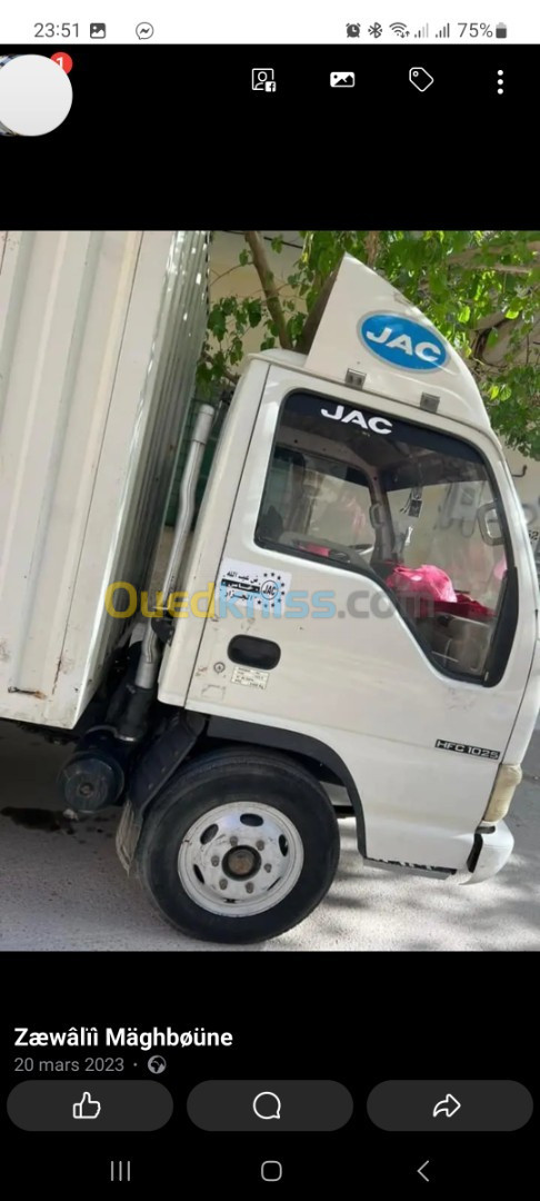 JAC Jac 1025 2005