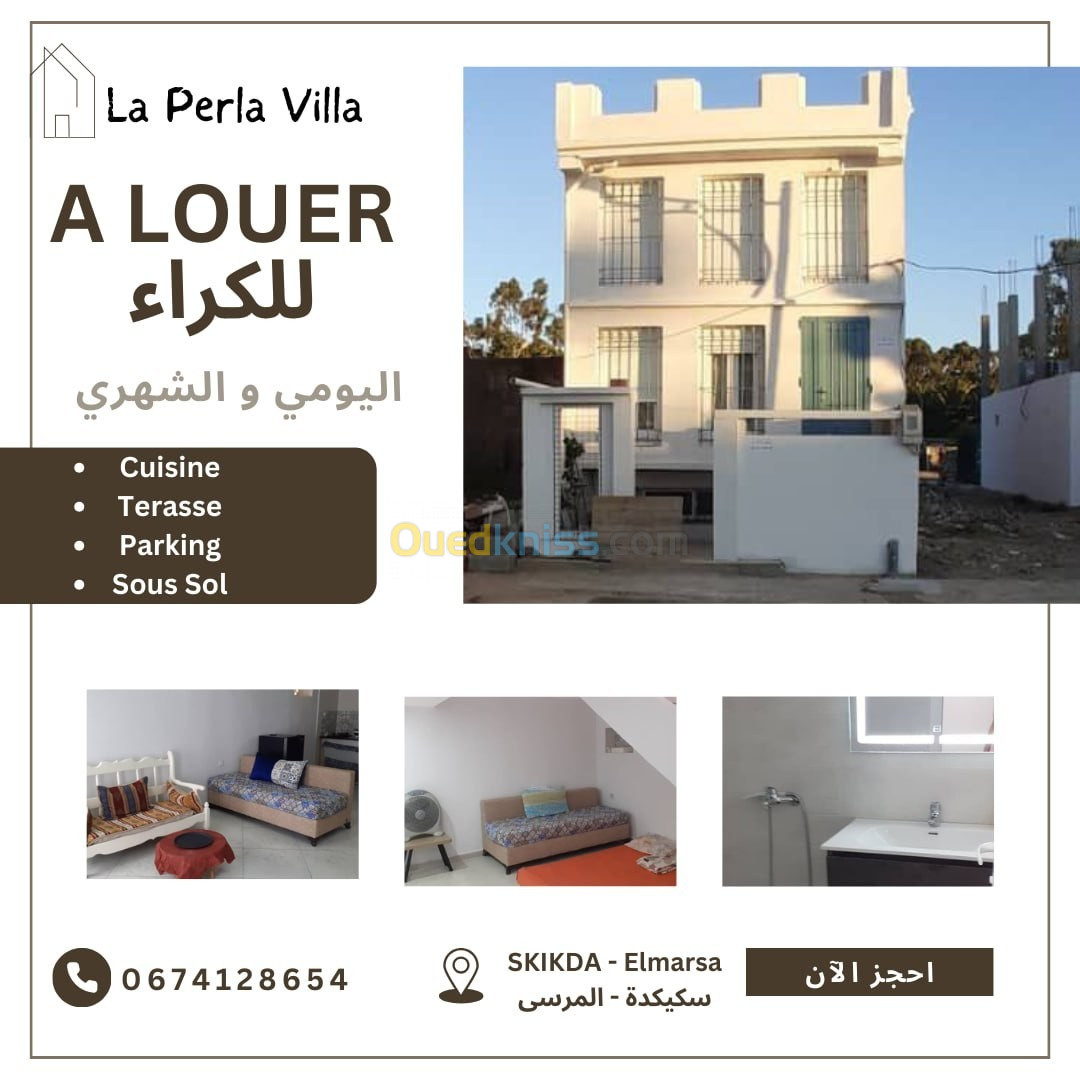 Location vacances Villa Skikda El marsa