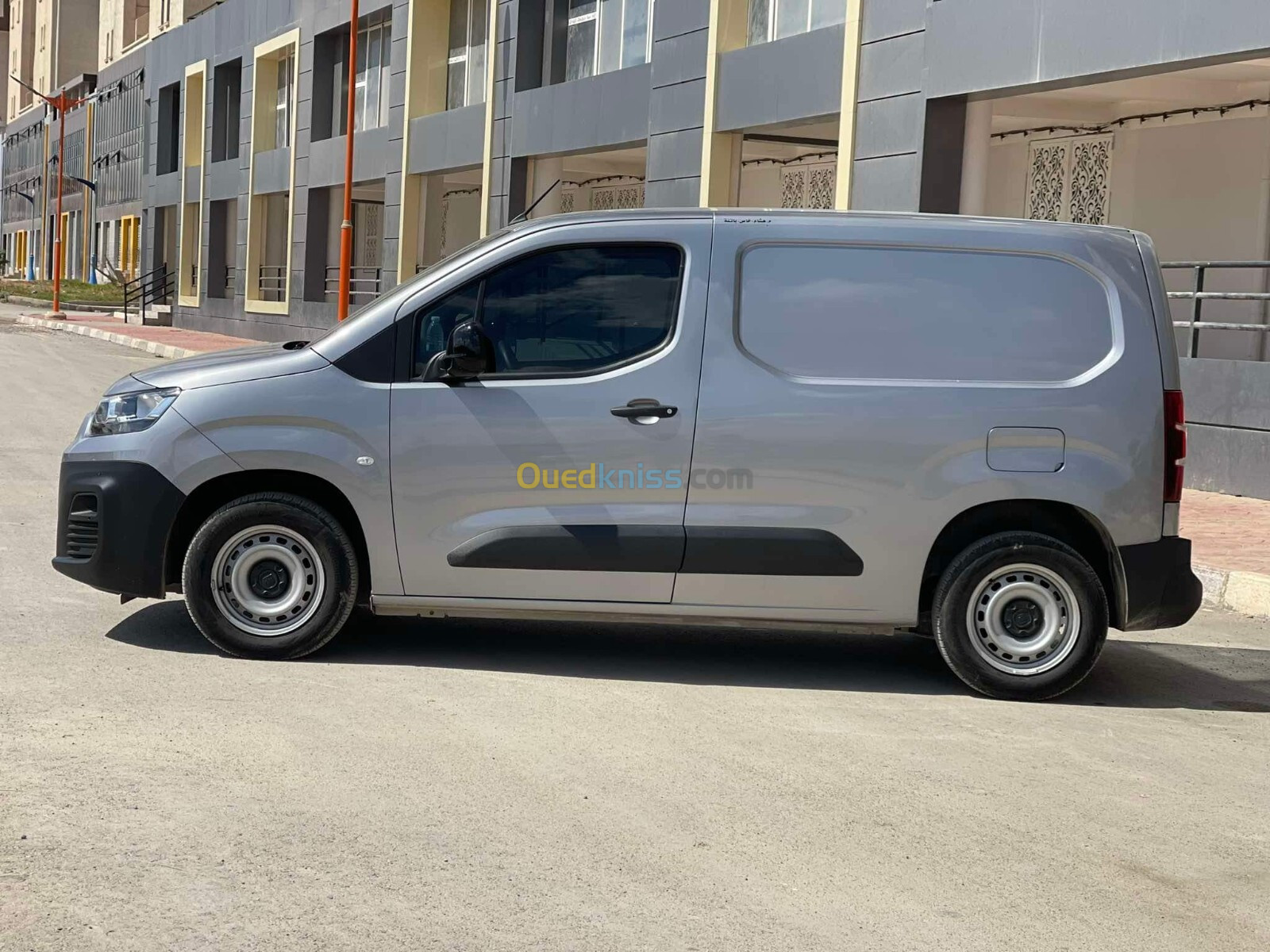 Fiat Doblo 2024 Doblo