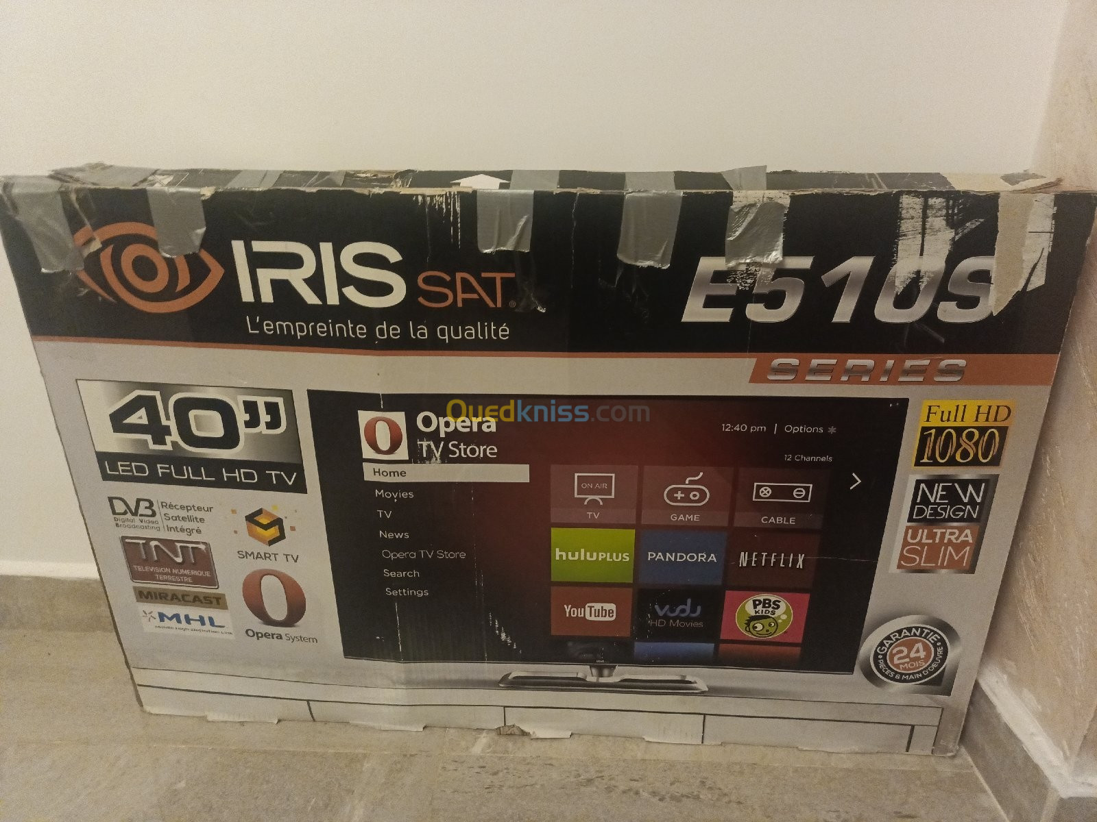 Iris sat  E510S series 