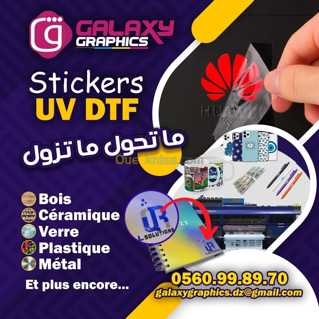 Stickers UV DTF 