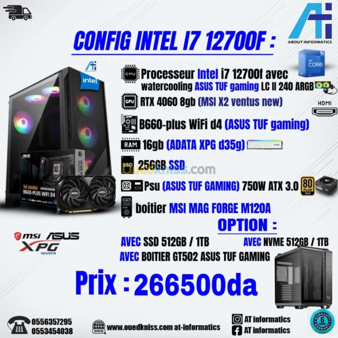 CONFIG PC intel i7 12700f avec rtx 4060 8gb msi ventus 8gb new 