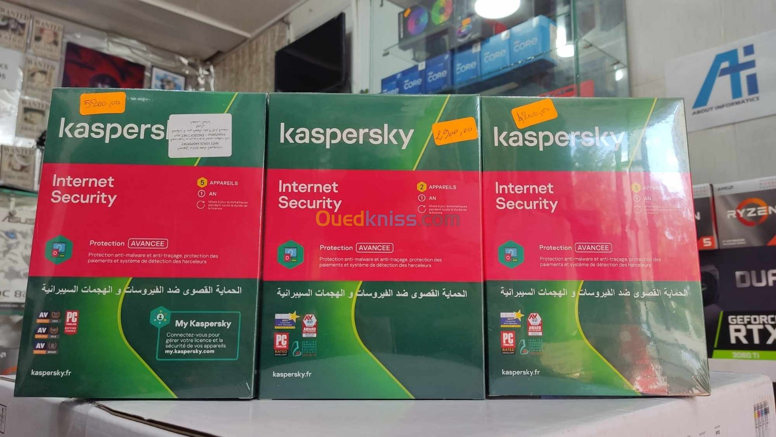 ANTIVIRUS KASPERSKY 2PC/3PC/5PC INTERNET SECURITY