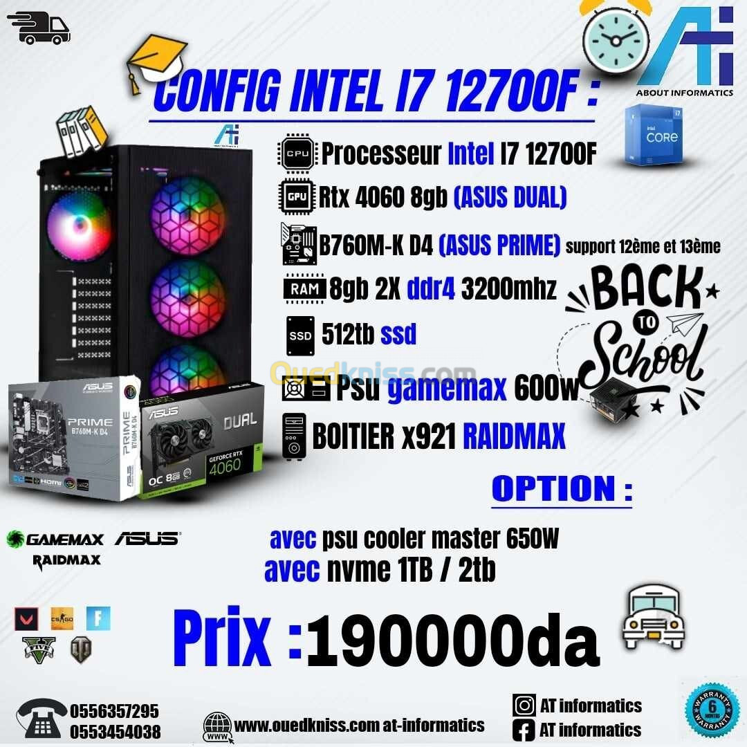 CONFIG PC INTEL CORE I7 12700F AVEC RTX 4060 8GB ASUS DUAL NEW 