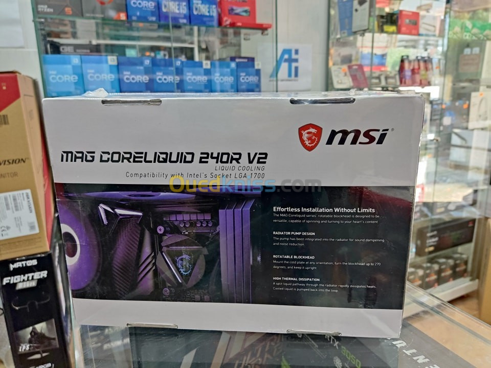 Watercooling MSI MAG CORELIQUID 240R V2 Liquid