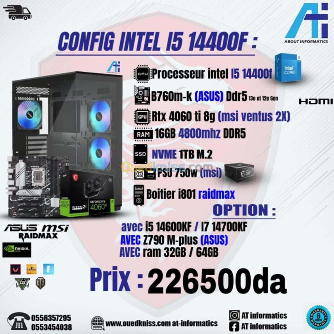 CONFIG PC I5 14400F AVEC RTX 4060TI 8GB MSI VENTUS NEW 