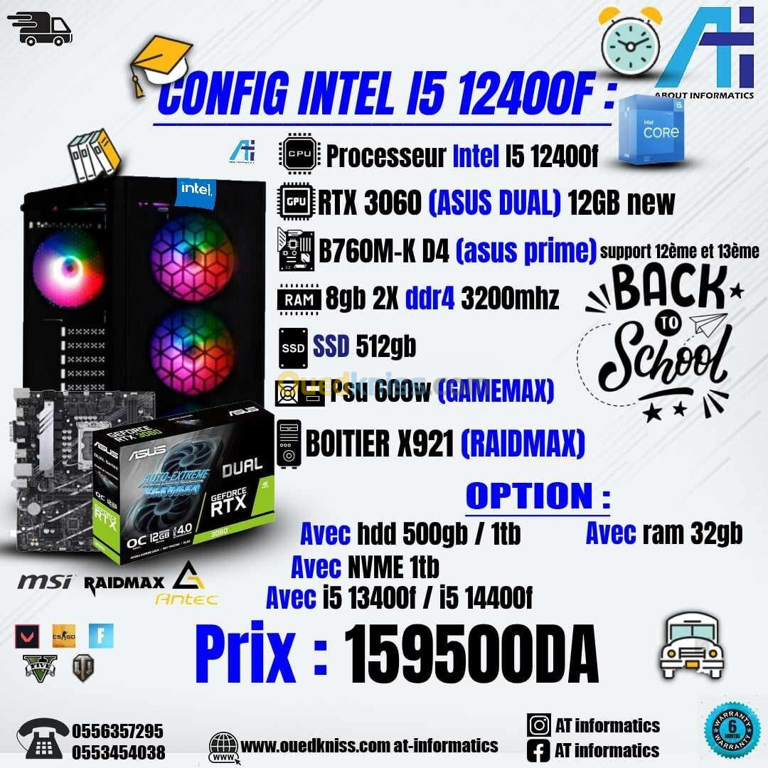 CONFIG PC INTEL CORE I5 12400F AVEC RTX 3060 12GB ASUS DUAL NEW