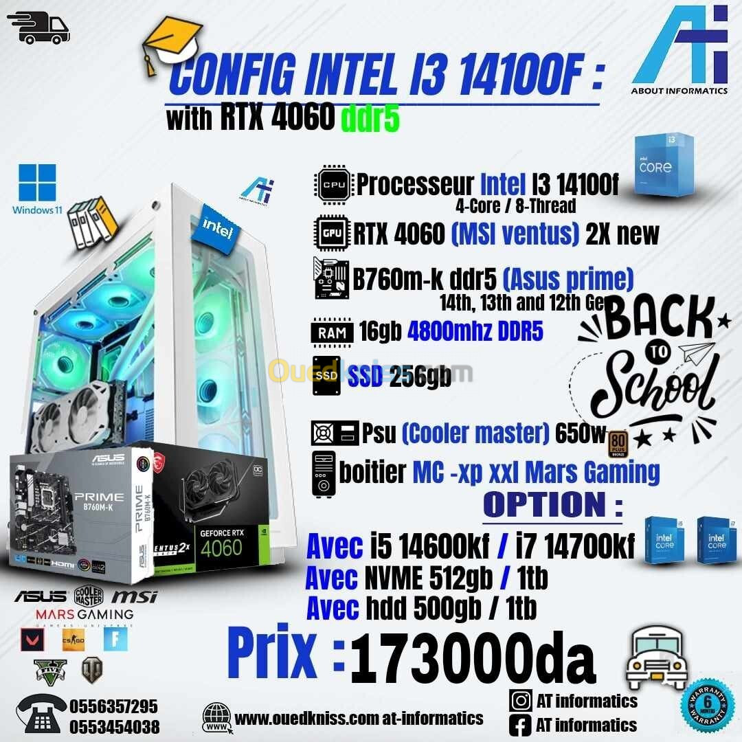 CONFIG PC DDR5 INTEL CORE I3 14100F AVEC RTX 4060 8GB MSI VENTUS 2X NEW 