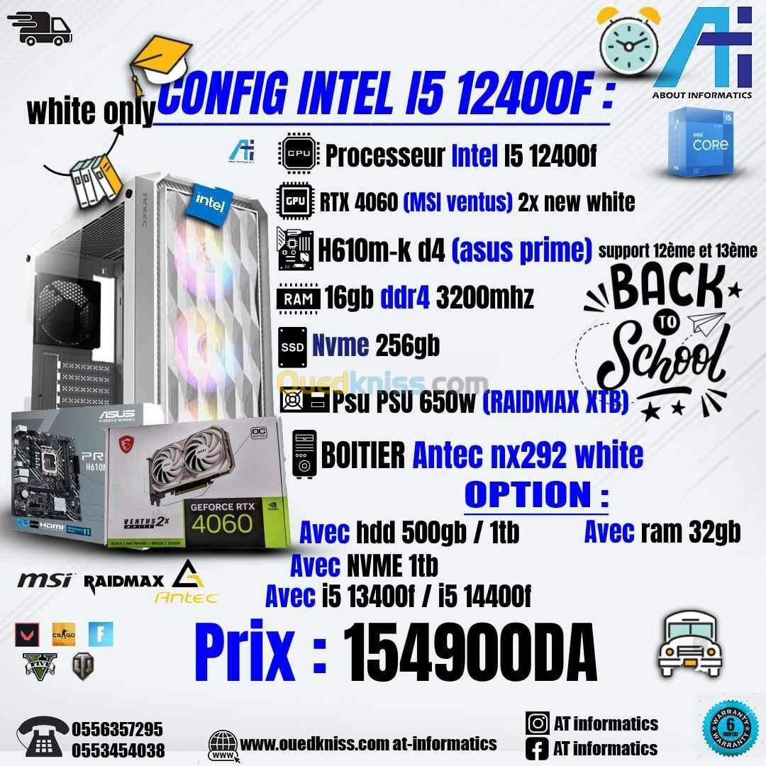 Config pc Intel core i5 12400F AVEC RTX 4060 8GB MSI VENTUS WHITE