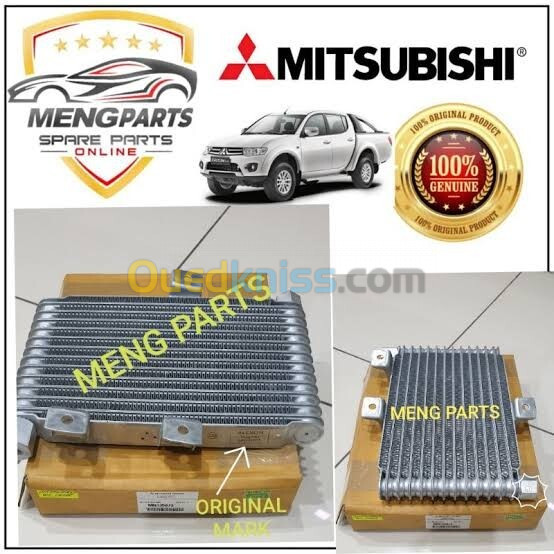 Refroidisseurs de huile MITSUBISHI l200 KA4T