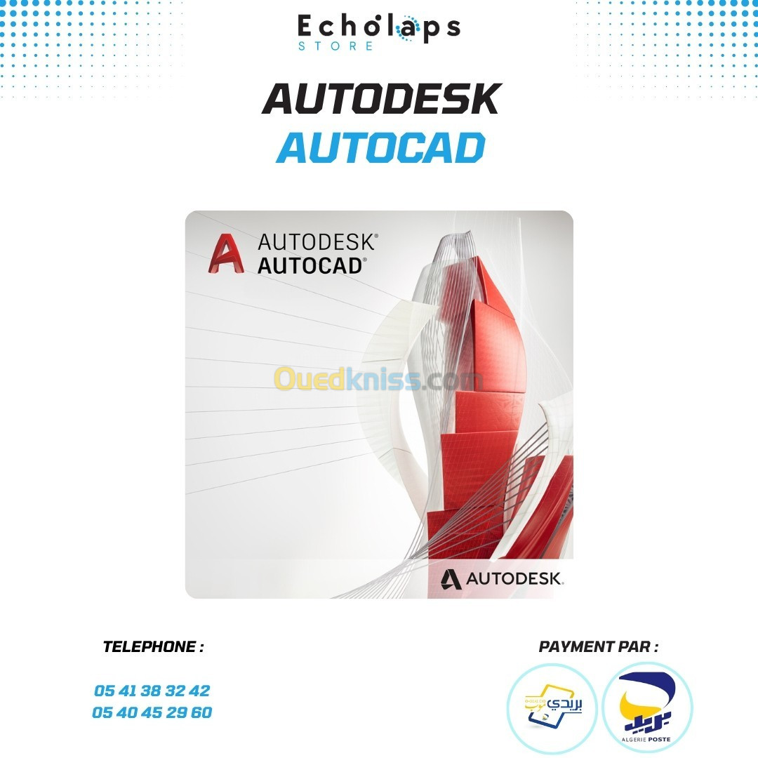 Autodesk Collection Abonnement complet 100 Applications Windows / MAC OS