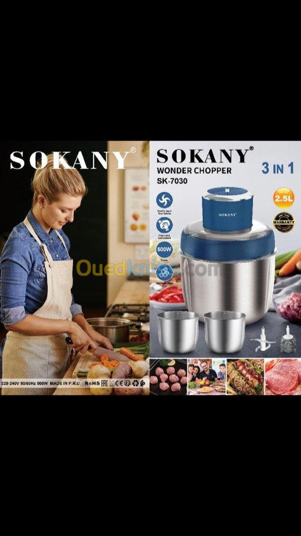 Tocator Electric 3 in 1, 2,5L, 500W, 4x Lame, Sokany