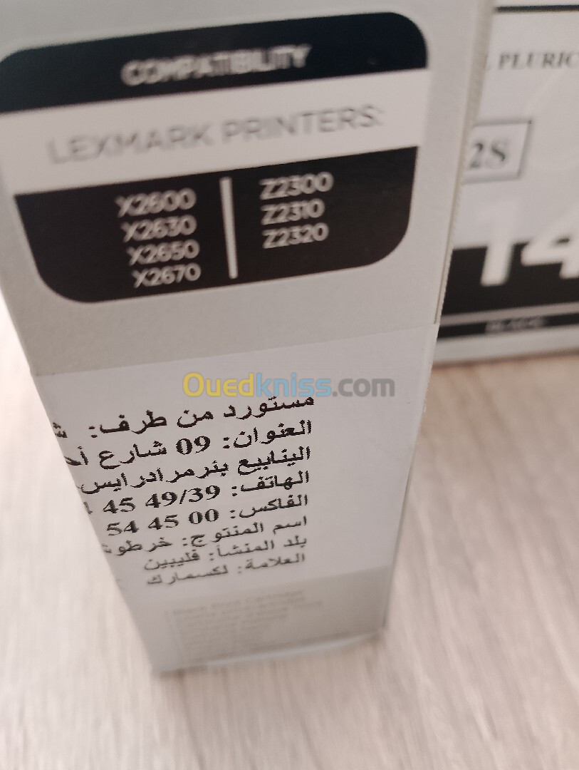 Cartouche lexmark 14/15 original 