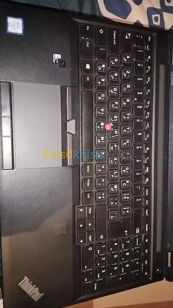 Lenovo thinkpad i7 7th ème gr