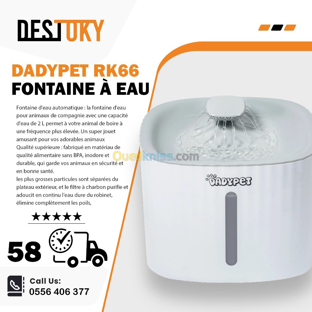 DADYPET RK66 Dadypet Fontaine à Eau pour Animaux de Compagnie Bol d'eau électrique Cycle Automatique avec Filtre 2L Grande capacité Pompe 2W pour Chats Chiens Oiseaux