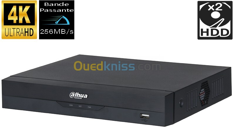 ENREGISTREUR VIDEO RESEAU 16CH 1HDD/ 2HDD 256Mbps DAHUA TECHNOLOGY