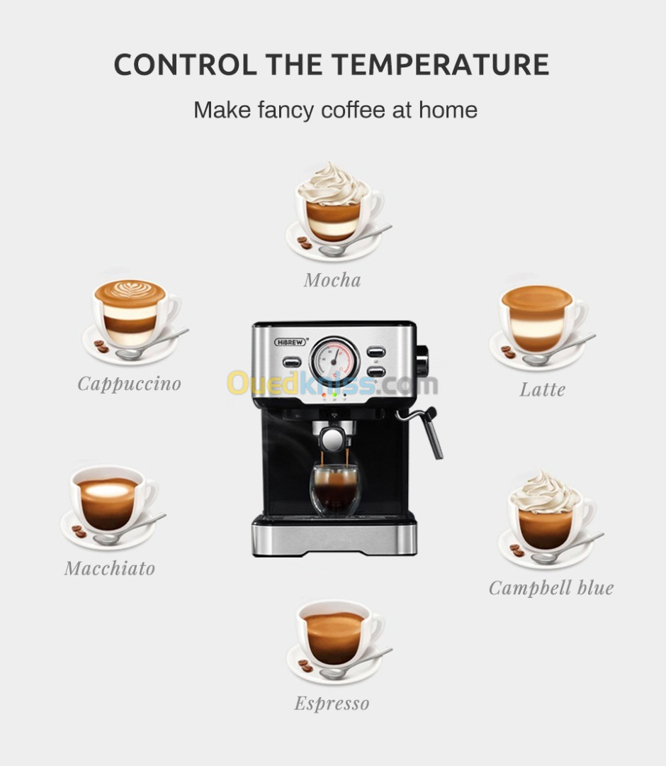 HIBREW H5 آلة تحضير القهوة