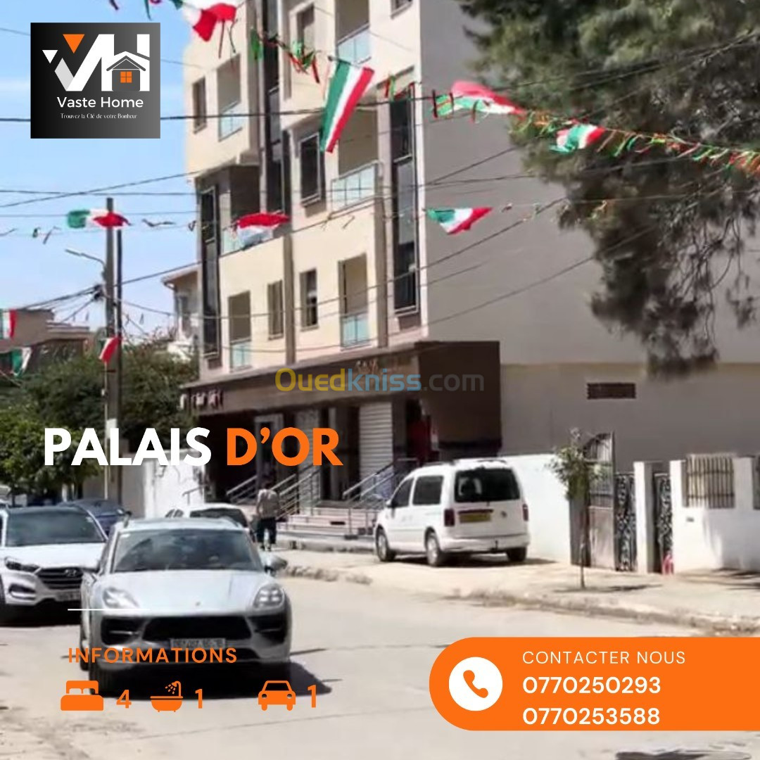 Vente Appartement F4 Alger Bordj el bahri