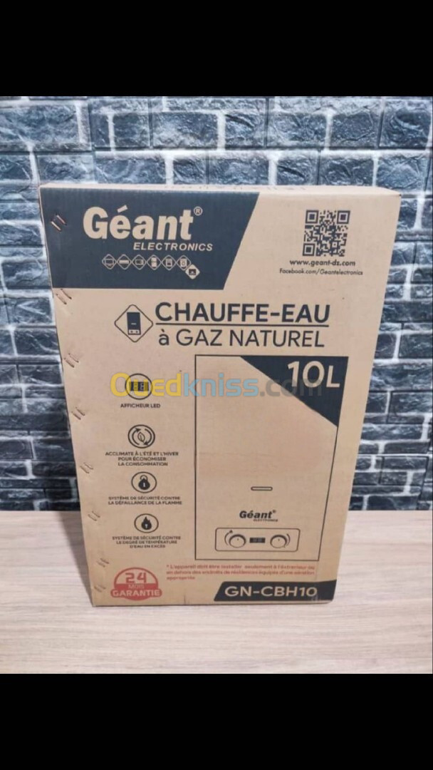 Chauffe bain de la marque géant 10L