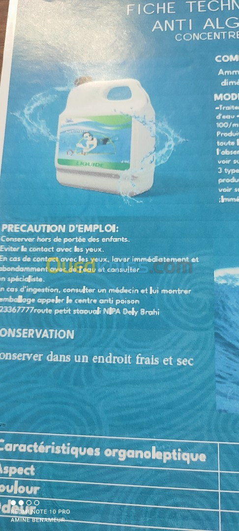 produit  treatment piscine