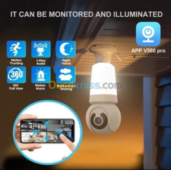 Caméra de surveillance  sans fil bulb كاميرا مراقبة عن بعد الأكثر طلبا 